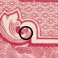 Burma-Japanese-Government-10-Rupees-Oddity