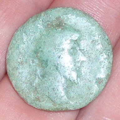 Help-Please-Roman-Coin