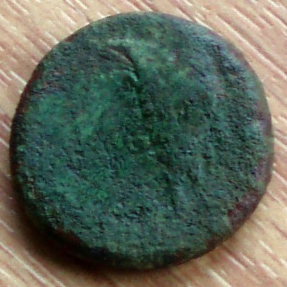 Help-Please-Roman-Coin
