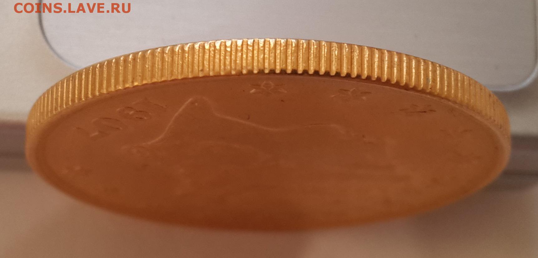$20-1907-Gold-Double-Eagle-Counterfeit?