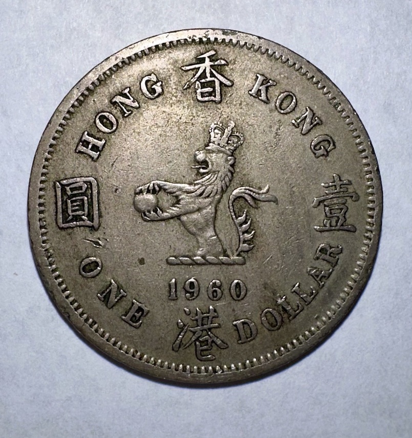 Around-The-World-With-Coins---A-Coin-Geography-Game