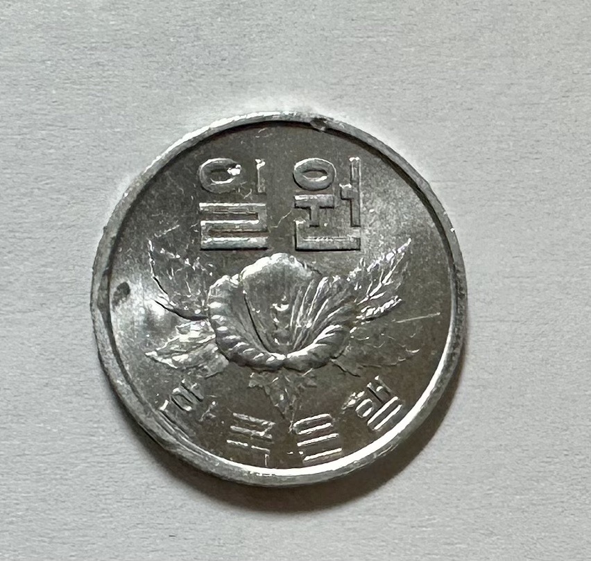 Around-The-World-With-Coins---A-Coin-Geography-Game
