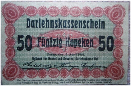 German-Note?