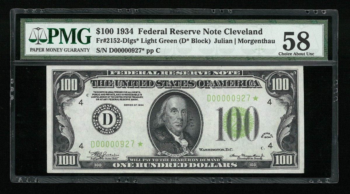 PMG-Vs.-Cga-The-Tale-Of-2-Notes
