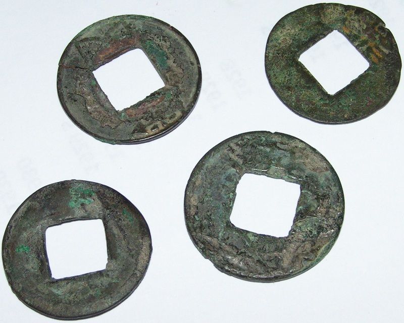 Super-Old-Chinese-Coins