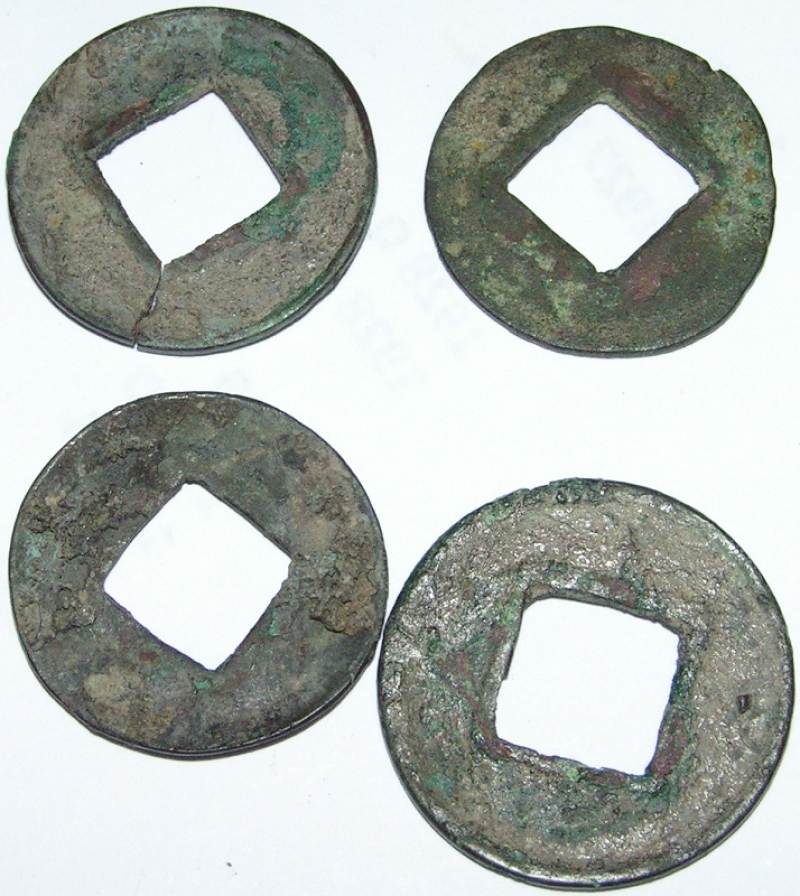 Super-Old-Chinese-Coins