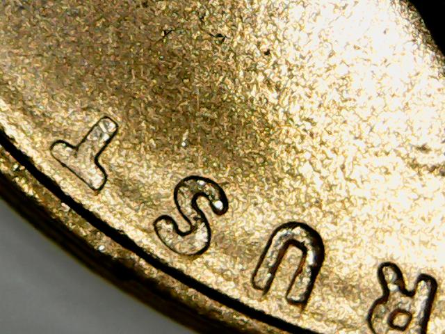 1958-D-Lincoln-Wheat-Mint-Variety-Or-Mint-Error?