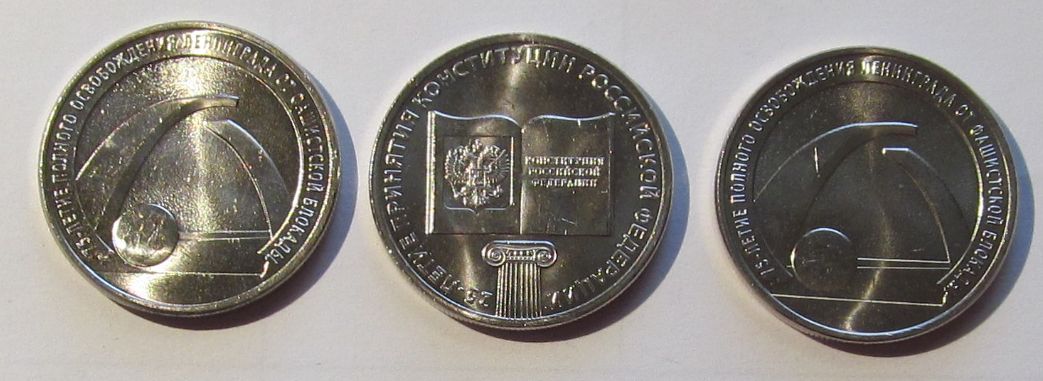Want-To-Share-With-You-My-Lincoln-Penny-Collection-And-More-Others-Later