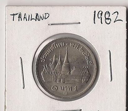 Thai-Baht-Y159.1-Or-159.2?