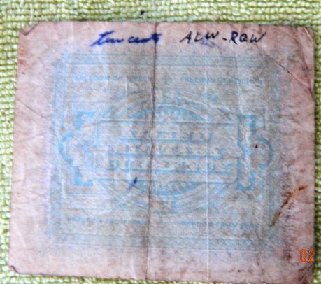 Can--Anyone-Help-Me-To-Identify-This-Paper-Noney?