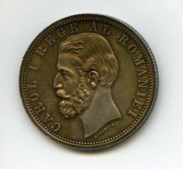 5-Lei-Romania---Genuine-Or-Forgery?