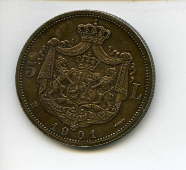 5-Lei-Romania---Genuine-Or-Forgery?