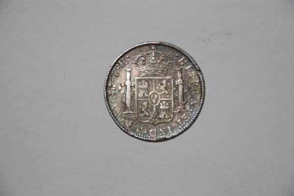 Another-8-Reales