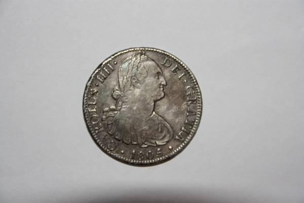 Another-8-Reales