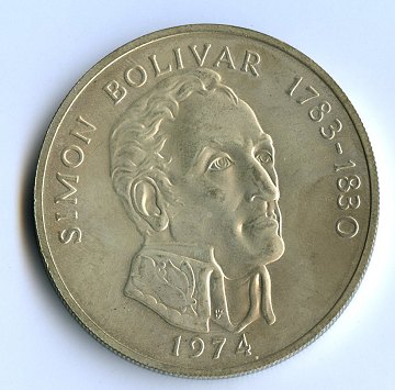 What-Is-The-Largest-Coin-You-Have?