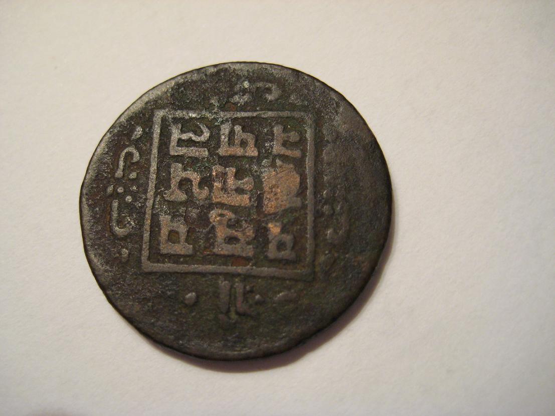 Need-Help-With-This....nepal?