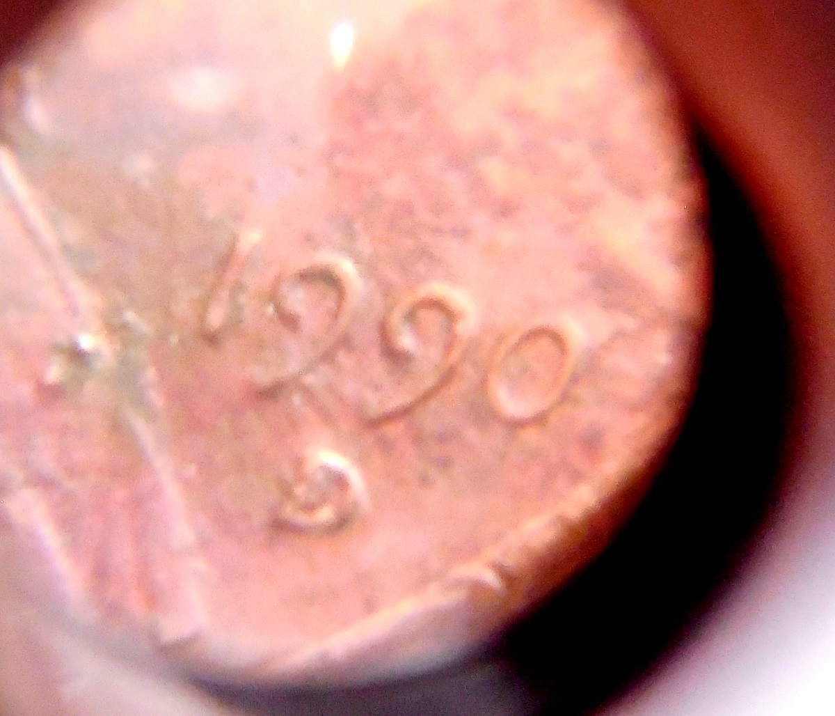 D/S-OMM-In-1990-Lincoln-Cent?