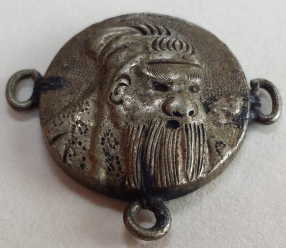 Bearded-Man-Japenese-Or-Chinese-Token-/-Charm?