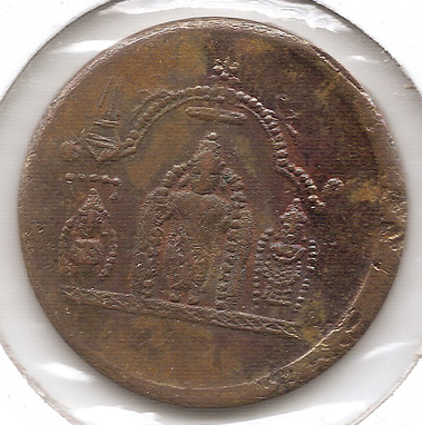 Star-&-Sun-Token-Possibly-From-Thailand-Or-India