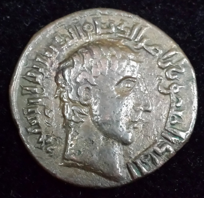 Two-Ancient-Coins---Help-With-Indentification-Requested