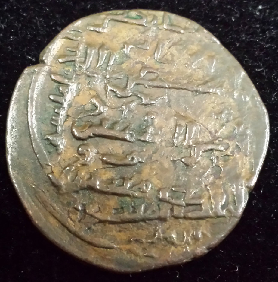Two-Ancient-Coins---Help-With-Indentification-Requested