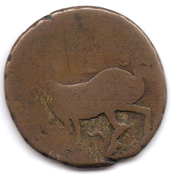 Help-Indentifying-Copper-Coin-#1-Id:-Likely-Persian-Civic-Copper