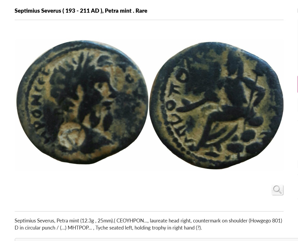 Ancient-Coin-Added-To-My-Collection