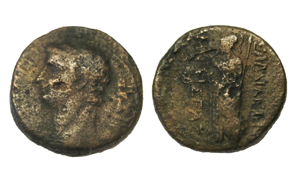 Germanicus-Struck-Under-Magistrate-Mnaseas---Sardes