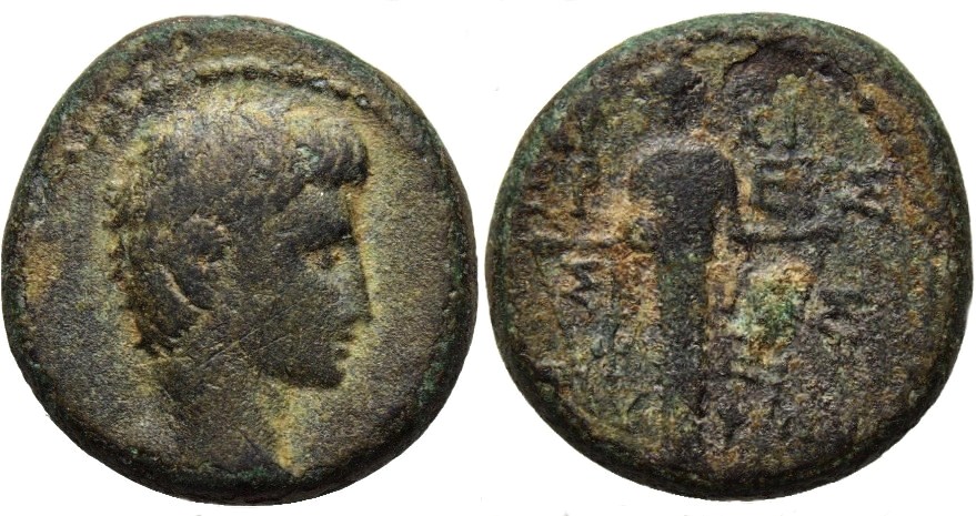 Help-Identifying-Roman-Coin