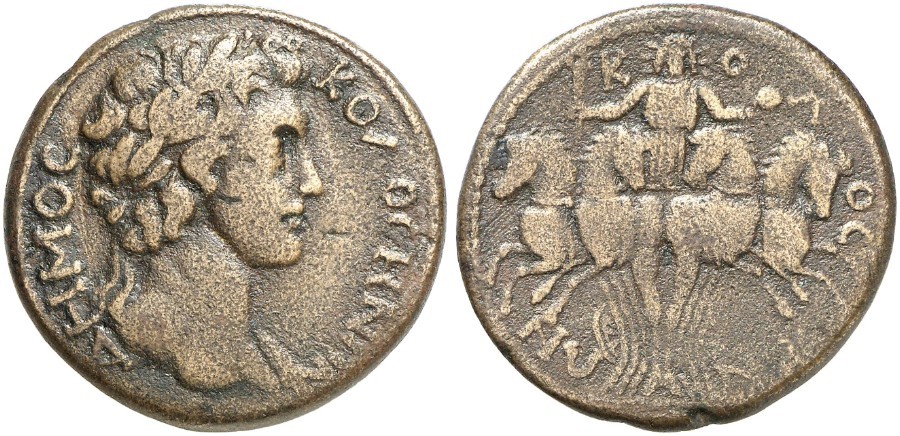 Post-Your-Sun-Face,-Sunrise,-Or-Sunset-Coins!