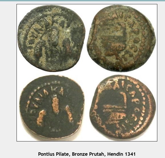 Rome-Judea-Prutah-Pontius-Pilate-29Ad