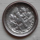 Die-Cap-Dime?