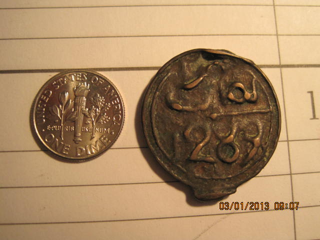Another-Oddball-Coin-|-Morocco-4-Falus-1872