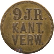 Need-Help-In-Identifying-A-German-Token