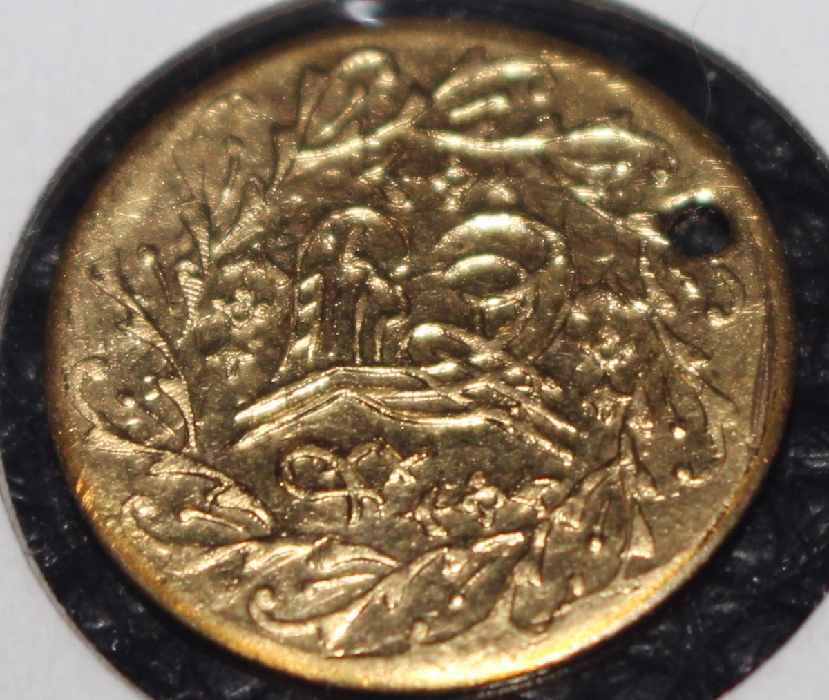 Unidentified-Islamic-/-Ottoman-/-Turkish-Gold-Coins