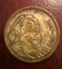 2-Coins-For-Iding---1-Egyptian,-1-Asian?