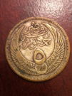2-Coins-For-Iding---1-Egyptian,-1-Asian?