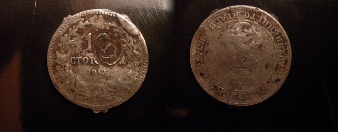 What-Happened-To-This-Coin?
