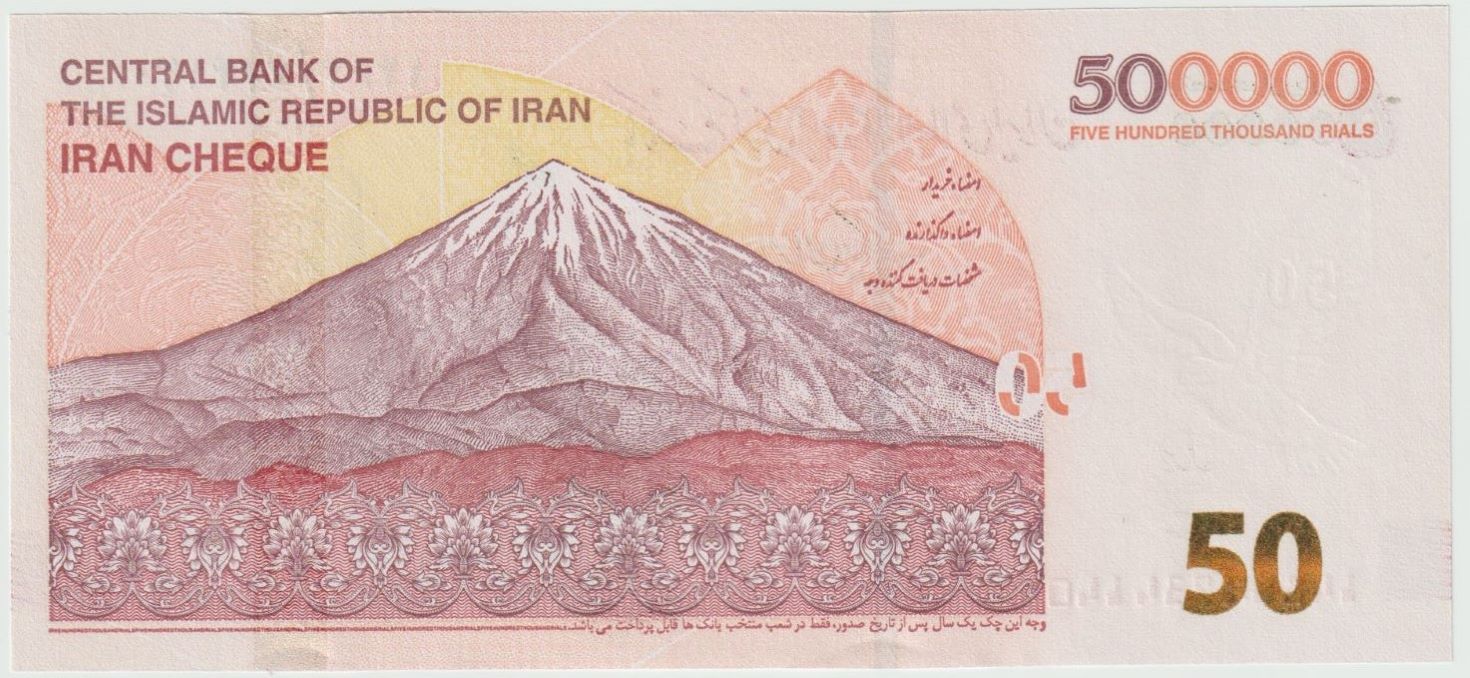 Iranian-Banknotes