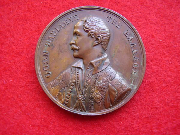 Unknown-Russian-Medal?