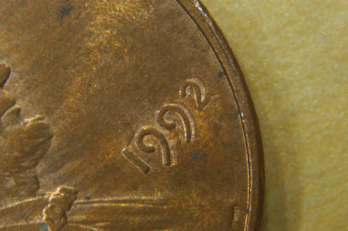 1992-Penny-Is-This-Is-A-Machine-Double?