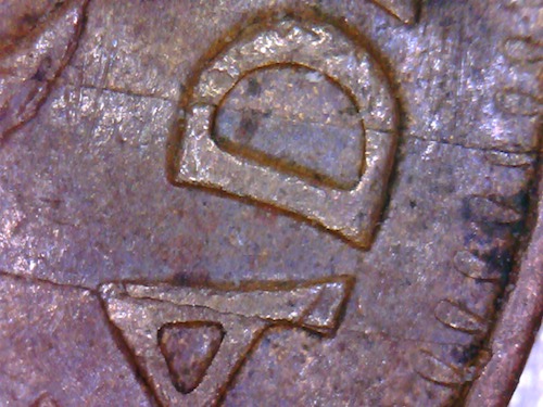 Stripes-In-The-Copper?