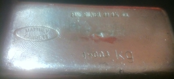 My-First-Silver-Bar