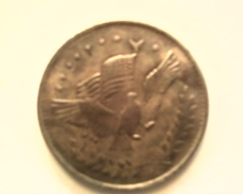 Chinese-Fantasy-Coin