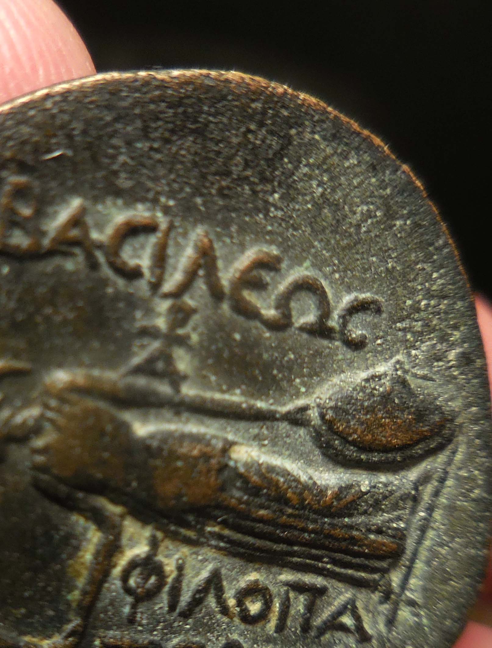 Does-This-Coin-Look-Genuine?