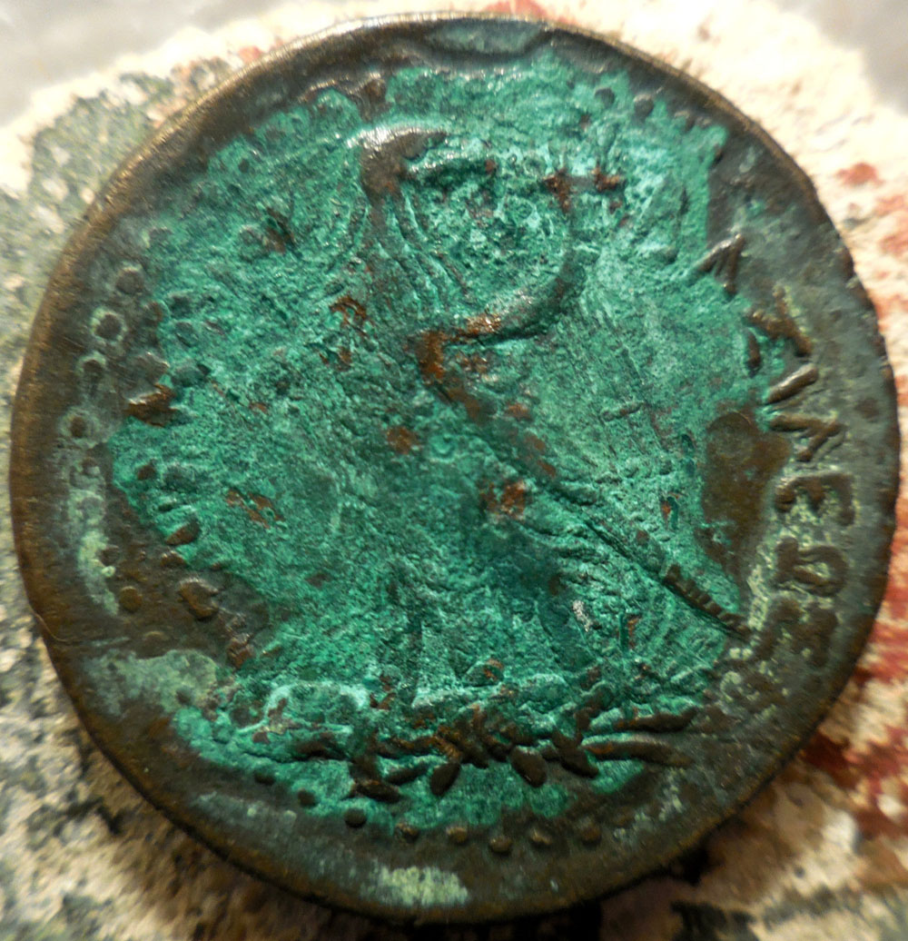 Large-Ptolemy-III-Tetrobol