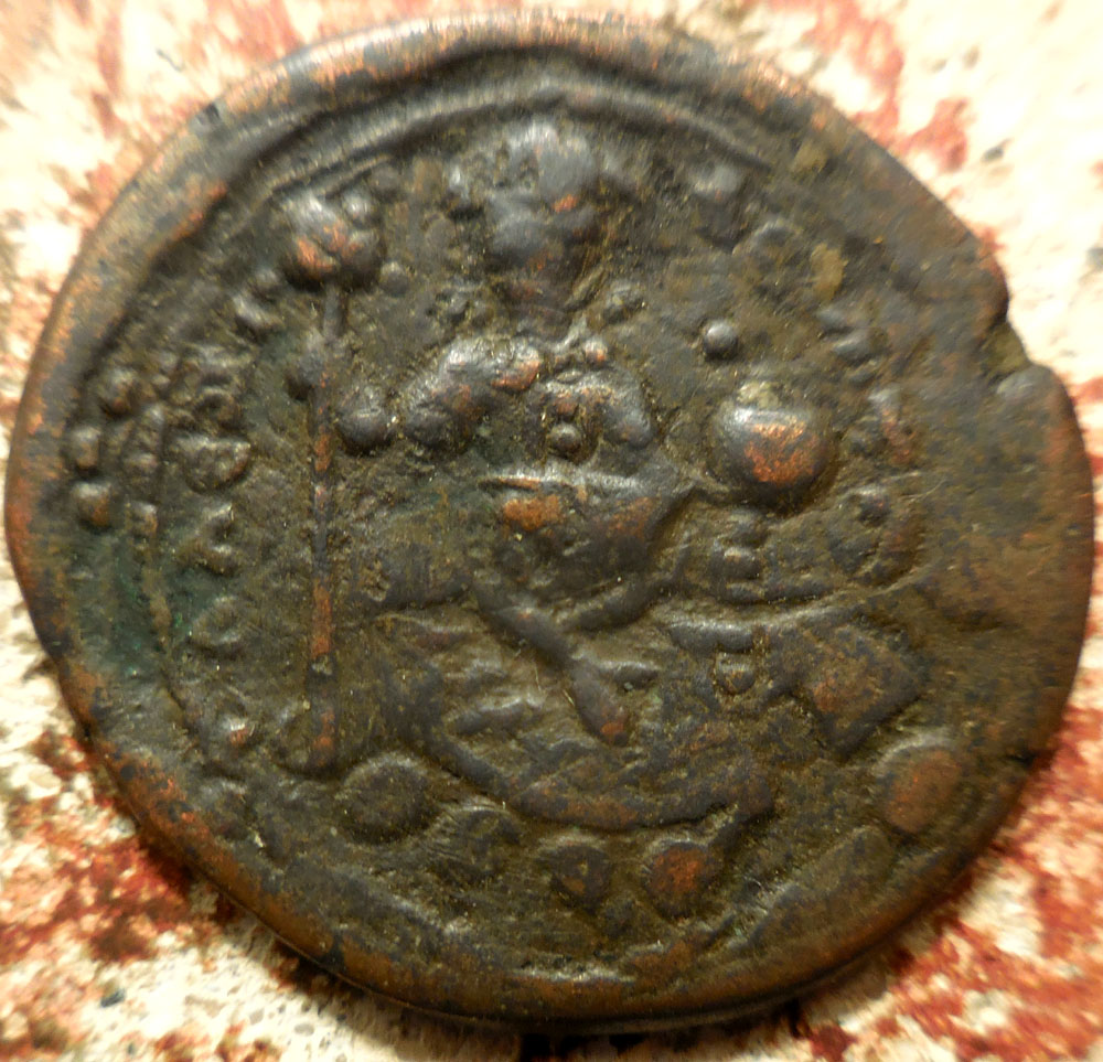 Just-Won-This-Coin-Of-Saladin