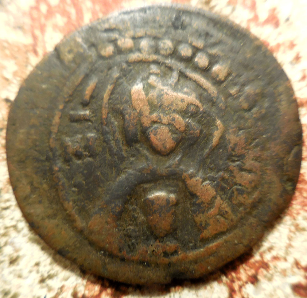 Just-Won-This-Coin-Of-Saladin