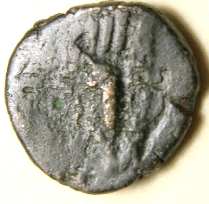 Ancient-Coin--Greek-ID-Please