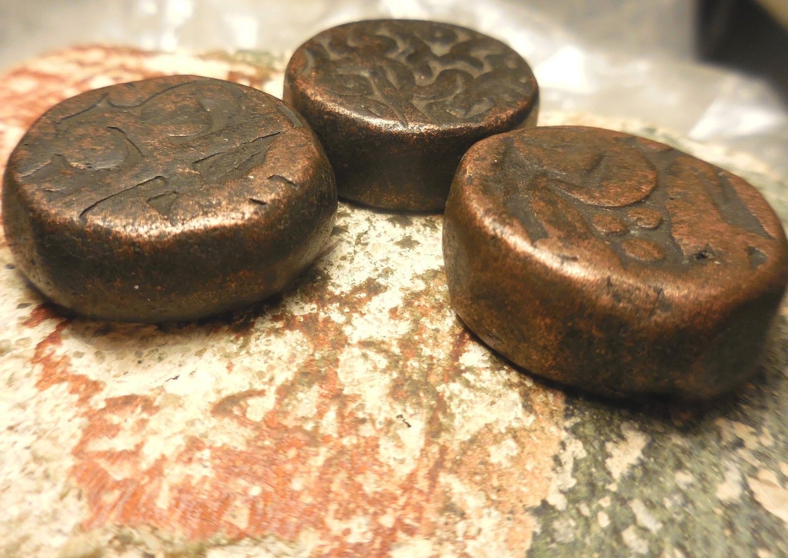 Ancient-Tiny-Thick-Coin..-ID-Please